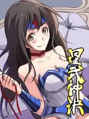 清晨五点纪录综艺在线观看