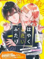 无声电台悬疑剧全集在线看